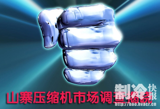 ѹгɽկ"ʴ"